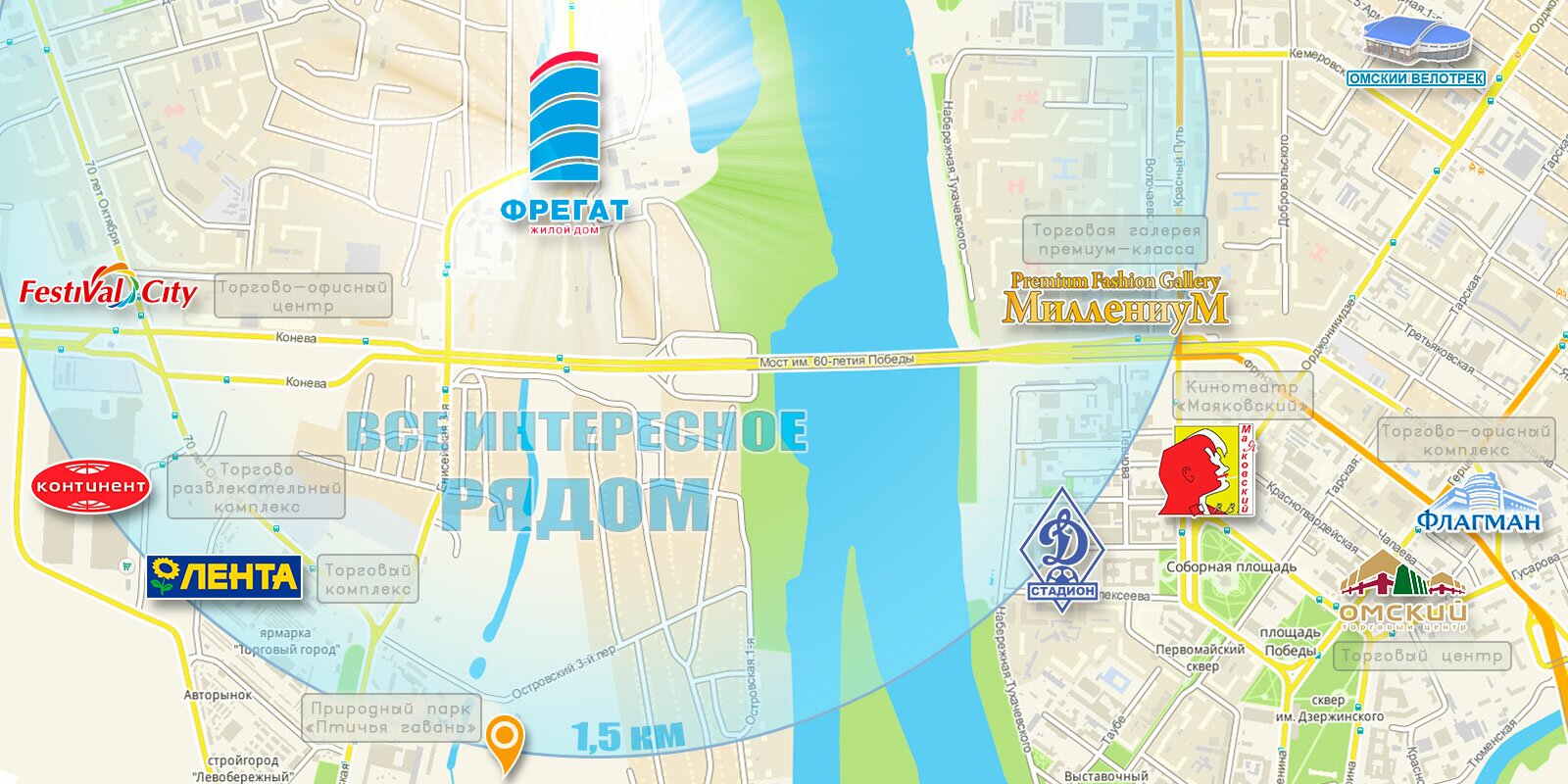 Карта